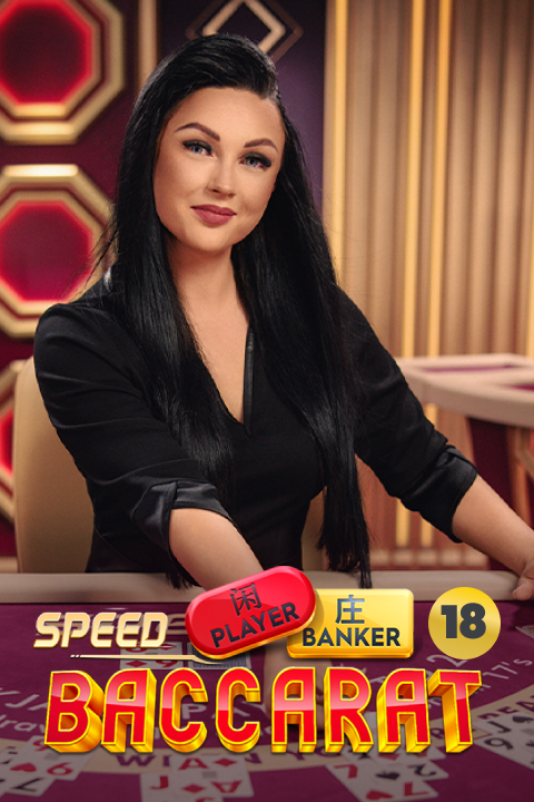 Speed Blackjack 18